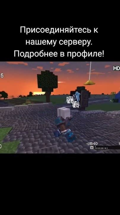 Секреты Minetown сервера