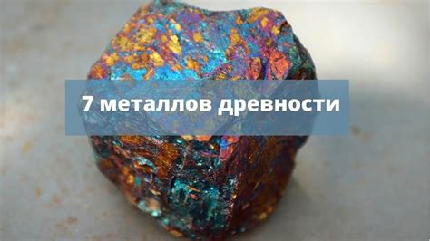 Семь самых популярных поджанров металла