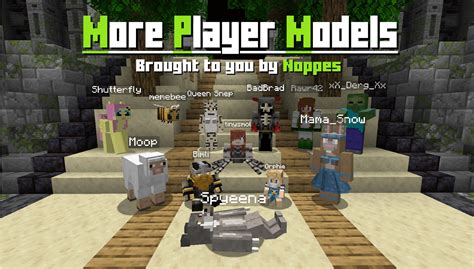 Сервера с модом More Player Models Майнкрафт: новые возможности игрового опыта