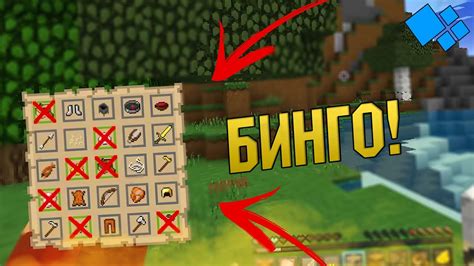 Сервера Minecraft версии Кристаликс: все, что нужно знать