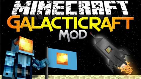 Серверы майнкрафт с модом galacticraft