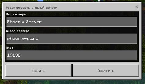 Сервер Minecraft HiPixeL: лучший игровой сервер