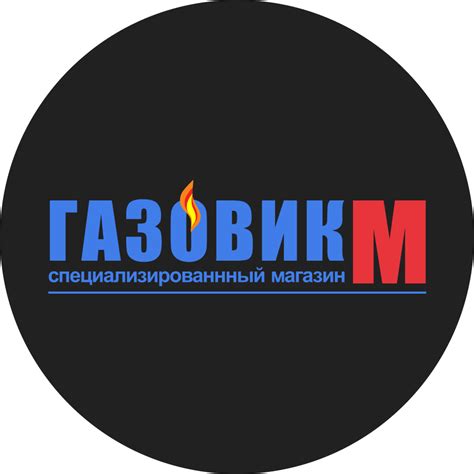 Сеть специализированных магазинов металла на Пикабу