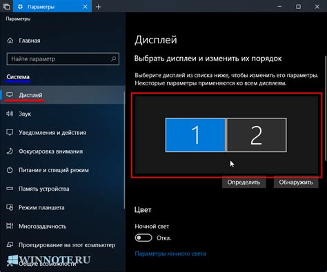 Скачайте бесплатно и установите заставку в несколько кликов