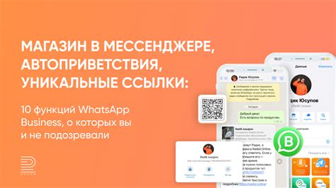 Скачайте ZLauncher на свое устройство