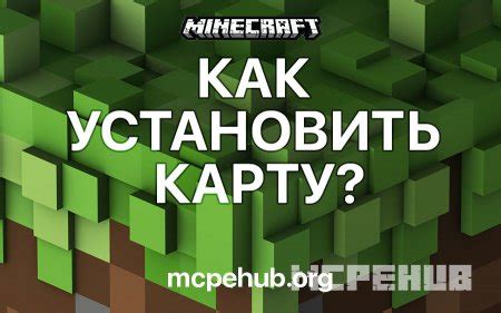 Скачать карту Вьетнам для Minecraft PE