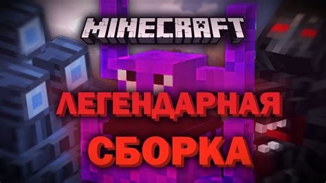 Скачивание Industrial Craft 2 и Thaumcraft