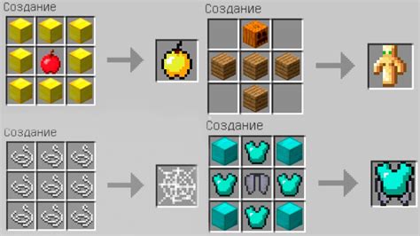 Сколько блоков можно скрафтить в Minecraft: подробный гайд