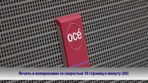 Скорость, качество и экономия средств