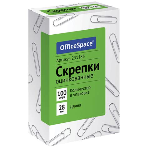 Скрепки 28мм officespace