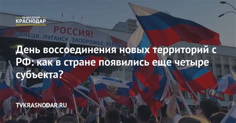 Скрытность при исследовании новых территорий