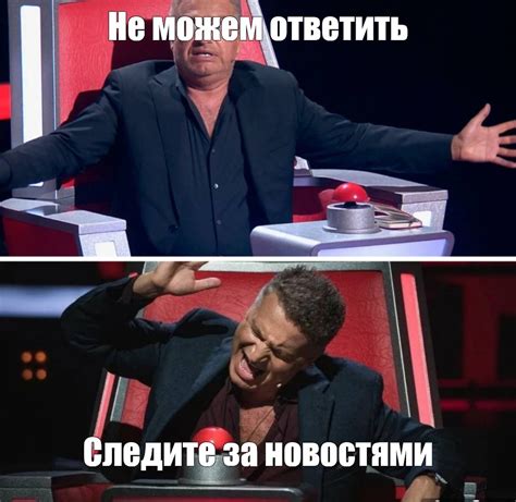 Следите за новостями