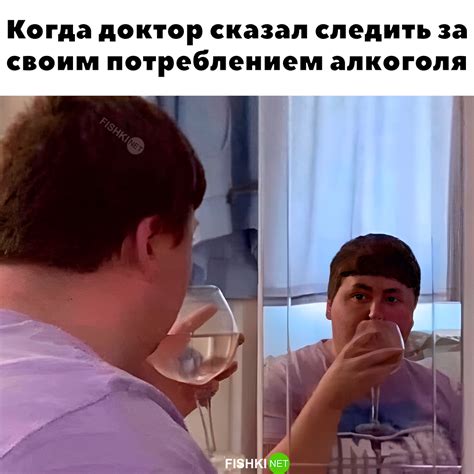 Следование советам профессионалов