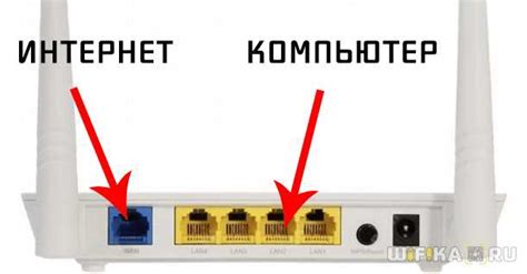 Слишком вдалеке от Wi-Fi-роутера