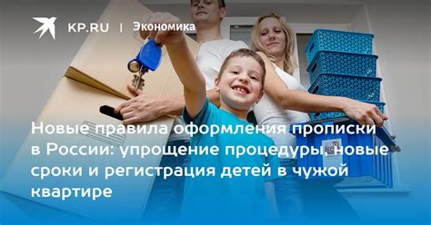 Сложности и особенности игры в слепом режиме