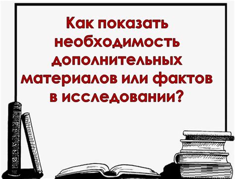 Сложность нанесения и необходимость дополнительных слоев