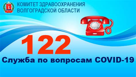 Служба такси Тары Бары Котельнич - круглосуточно и без выходных