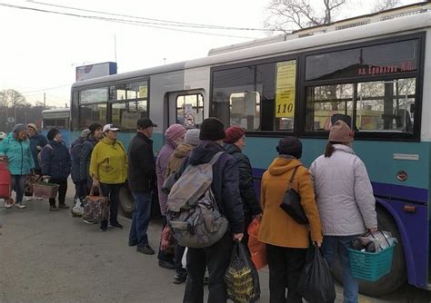 Служба транспорта и дорожного хозяйства