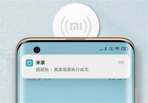 Смартфоны Xiaomi с поддержкой NFC