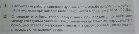 Смотрители комплекса помогут вам при каждом шаге