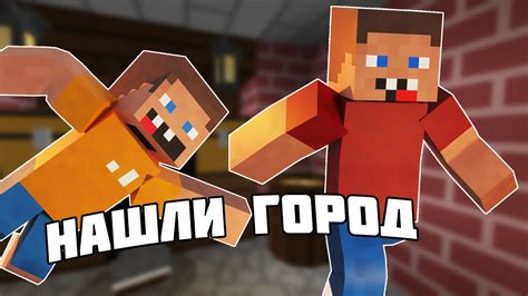 Смотрите лучшие видео про мафию в игре Minecraft!