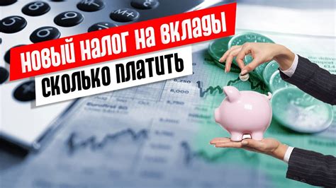 Советы и рекомендации: общая информация и нюансы