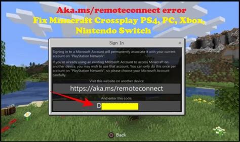 Советы и рекомендации по использованию "Aka ms remoteconnect" на PS4 для игры Minecraft