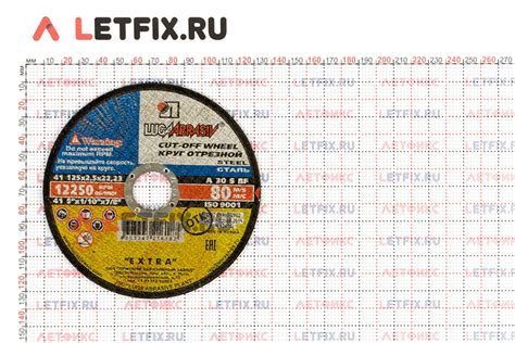 Советы по безопасности при использовании круга отрезного для Бош 125