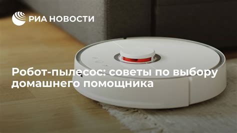 Советы по выбору лучшей модели: