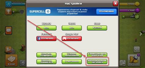 Советы по выбору ников и проверке доступности