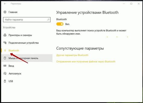 Советы по использованию Адмирала Кузнецова в Майнкрафт