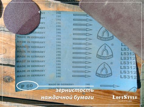 Советы по использованию наждачной бумаги на металле