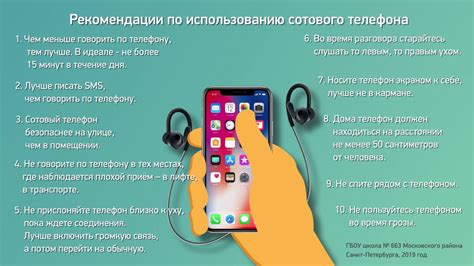 Советы по оптимальному использованию телефона сервисы Xiaomi