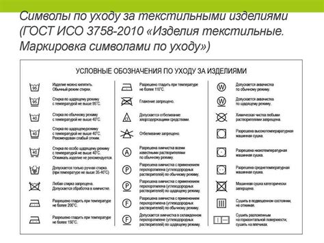 Советы по правильному уходу за металлическими изделиями