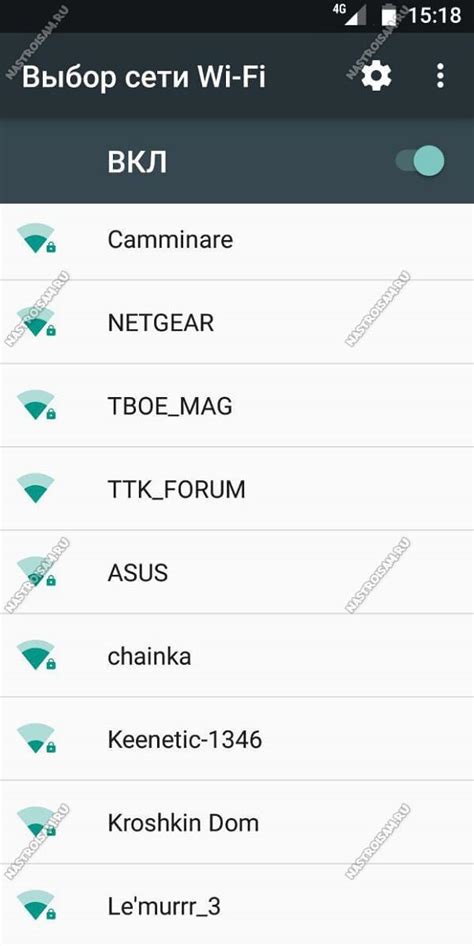 Советы по решению проблем с Wi-Fi на телефоне