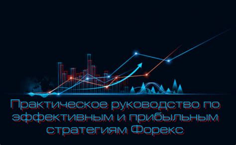 Советы по техникам и стратегиям поиска