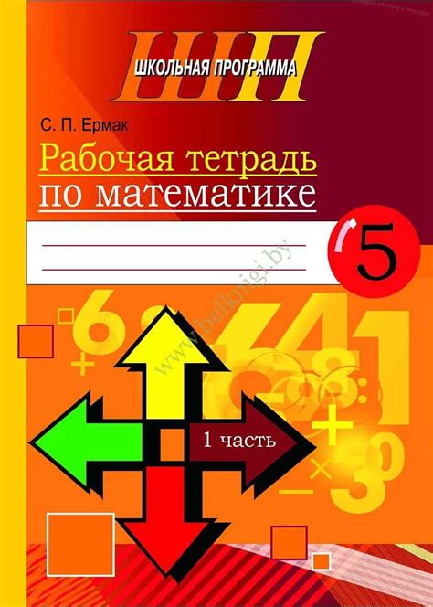 Советы по украшению и добавлению деталей