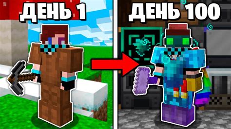 Совместимость с другими модами и версиями Minecraft