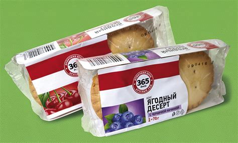 Современные технологии производства: гарантия высокого качества продукции