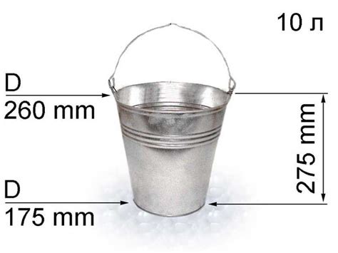 Содержимое ведра: узнайте, сколько весит 12 литров оцинкованной стали