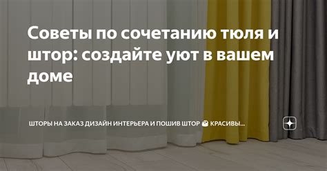 Создайте универсальный стиль