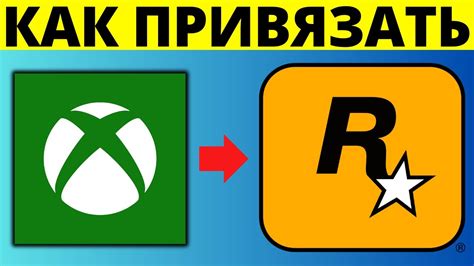 Создайте учетную запись Xbox Live