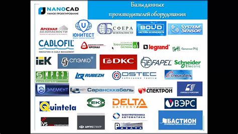 Создание автоматических систем с помощью командных блоков