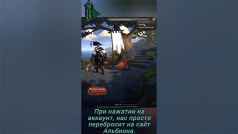 Создание аккаунта и добавление игры в Gameranger