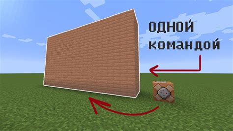 Создание областей с использованием команды fill