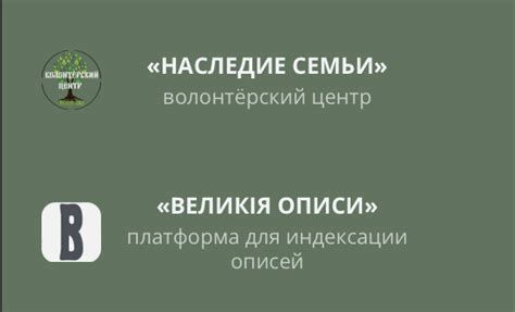 Создание путеводителей и знаков