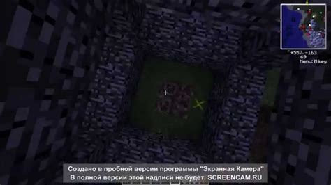 Создание спавнера иссушителя в Minecraft