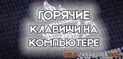 Сократите время работы с помощью шуруповерта