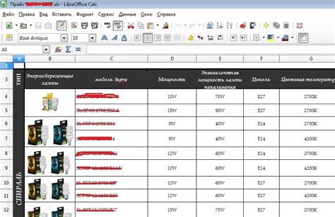 Сортировка по видам и категориям