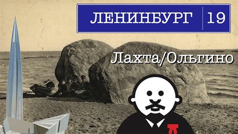 Сотрудники опеки Лахта Ольгино